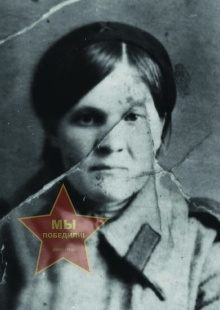 Сучугова Анастасия Павловна