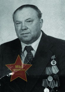 Блохин Валентин Сергеевич