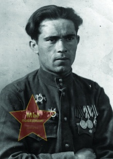 Леонов Василий Максимович