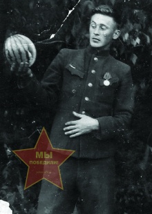 Медведев Владимир Федорович