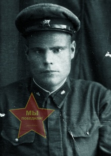 Михеев Иван Егорович