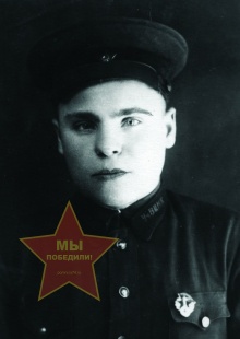 Прокопенков Ефим Никитьевич