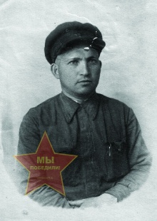 Сивакс Наум Ефимович