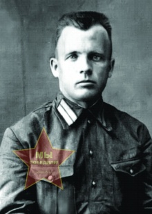 Субботин Иван Данилович