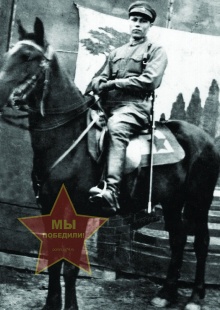 Сычёв Андрей Васильевич