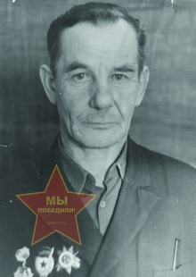Бобров Михаил Михайлович