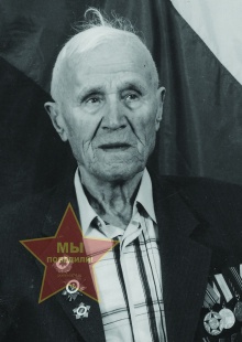 Бондарев Иван Николаевич