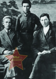 Галимов Нагим Галимович  (в центре)