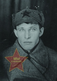 Леготин Михаил Григорьевич