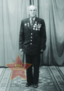 Лезин Николай Петрович