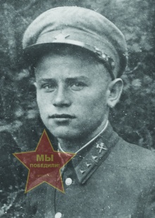 Литвинюк Михаил Федосеевич