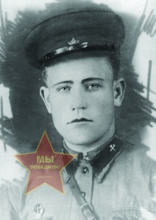 Мазанов Иван Яковлевич