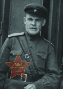 Усачев Георгий Алексеевич