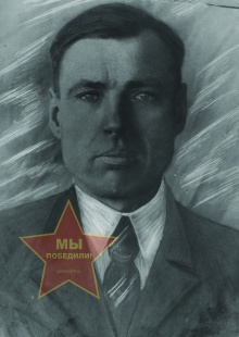 Холельков Виктор Силантьевич