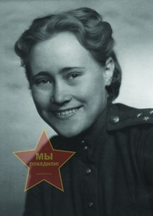 Цаузнер Наталья Герасимовна