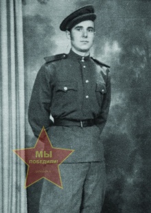 Цыпляшов Владимир Михайловмч