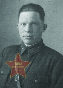 Шевелев Исаак Андреевич