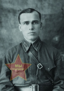 Этелев Иван Федорович