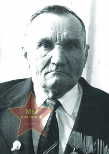 Юргабишев Федор Егорович