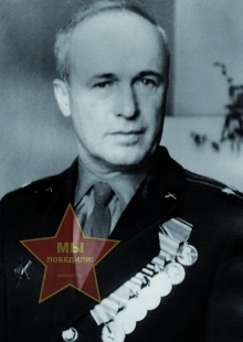 Александров Виктор Владимирович