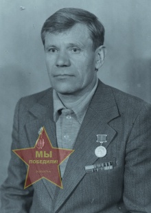 Воронин Вениамин Михайлович