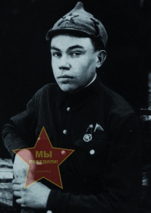 Главщиков Николай Михайлович