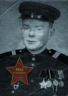 Данилов Михаил Михайлович