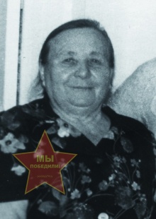Дегтярева Анастасия Ивановна