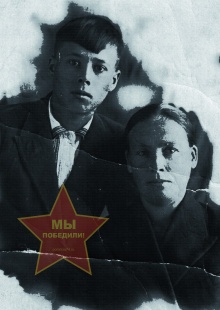 Мелёхин Иван Степанович