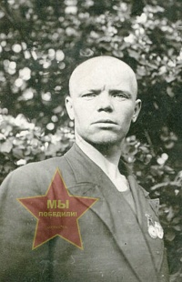Ялунин Петр Евгеньевич