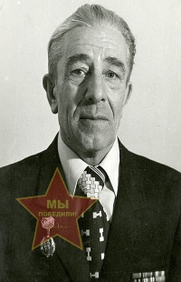 Караваев Василий Степанович