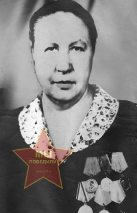 Орлова (Доновская) Екатерина Ивановна