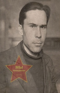 Бородулин Николай Александрович