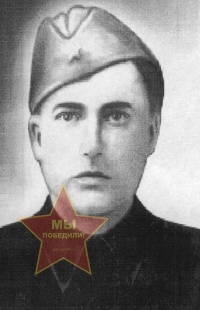 Афанасьев Сидор Афанасьевич