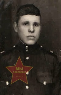 Манашкин Александр Сергеевич