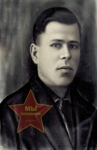 Власов Георгий Петрович