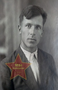 Филимонов Николай Матвеевич