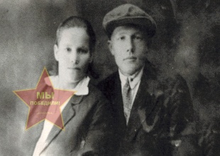 Салов Григорий Алексеевич