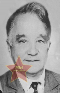 Михайлов Марк Иванович