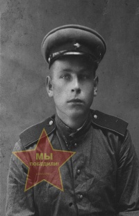 Рожков Владимир Петрович