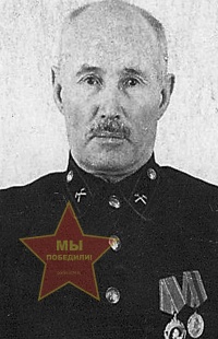 Озернов Иван Иванович