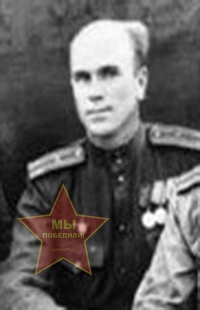 Сонин Анатолий Иванович