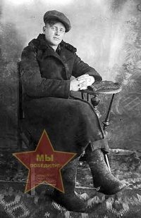 Нижегородцев Алексей Петрович