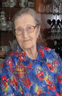 Останина Нина Петровна