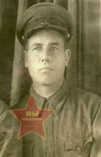 Сазонов Николай Петрович