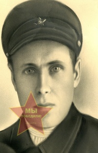 Шигалев Степан Иванович