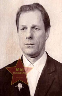 Агапкин Николай Дмитриевич