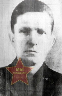 Хомченко Яков Антонович