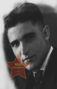 Холопов Федор Петрович