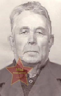 Собянин Иван Лазаревич